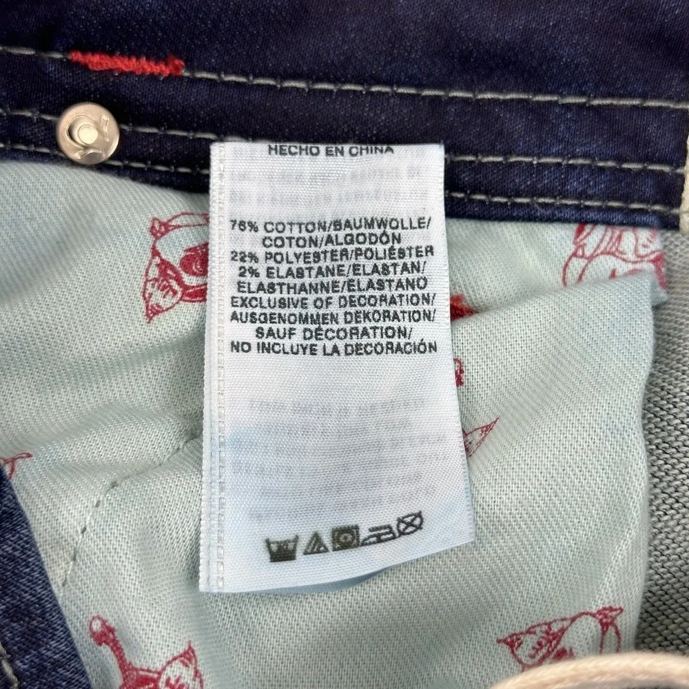 True Religion Jogger Flap Pocket‎ Jeans Men's 42 NWT